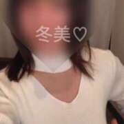 ヒメ日記 2026/02/15 07:31 投稿 冬美（フユミ） アバンチュール(五反田)