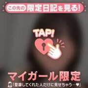 ヒメ日記 2026/02/16 21:46 投稿 冬美（フユミ） アバンチュール(五反田)