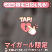 ヒメ日記 2026/02/19 23:46 投稿 冬美（フユミ） アバンチュール(五反田)