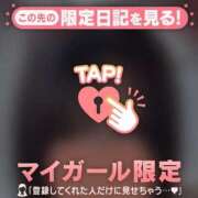 ヒメ日記 2026/02/26 16:31 投稿 冬美（フユミ） アバンチュール(五反田)