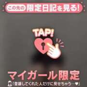 ヒメ日記 2026/03/03 21:46 投稿 冬美（フユミ） アバンチュール(五反田)