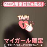 冬美（フユミ） 悲しみ(;_;) アバンチュール(五反田)