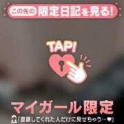 ヒメ日記 2026/03/08 12:46 投稿 冬美（フユミ） アバンチュール(五反田)