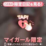 ヒメ日記 2026/03/08 14:16 投稿 冬美（フユミ） アバンチュール(五反田)