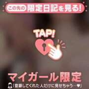 ヒメ日記 2026/03/14 23:16 投稿 冬美（フユミ） アバンチュール(五反田)