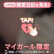 ヒメ日記 2026/03/15 09:46 投稿 冬美（フユミ） アバンチュール(五反田)