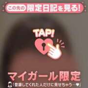 ヒメ日記 2026/03/15 13:16 投稿 冬美（フユミ） アバンチュール(五反田)