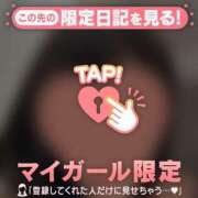 ヒメ日記 2026/03/23 19:16 投稿 冬美（フユミ） アバンチュール(五反田)