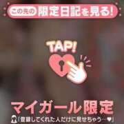 ヒメ日記 2026/03/28 23:16 投稿 冬美（フユミ） アバンチュール(五反田)