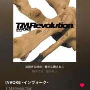 ヒメ日記 2026/03/30 08:16 投稿 冬美（フユミ） アバンチュール(五反田)