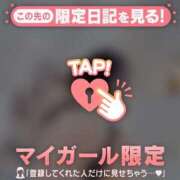 ヒメ日記 2026/03/30 18:31 投稿 冬美（フユミ） アバンチュール(五反田)