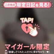 ヒメ日記 2026/04/02 14:31 投稿 冬美（フユミ） アバンチュール(五反田)