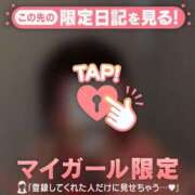 ヒメ日記 2026/04/06 22:16 投稿 冬美（フユミ） アバンチュール(五反田)