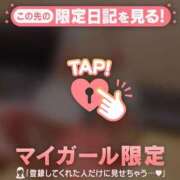 ヒメ日記 2026/04/06 22:47 投稿 冬美（フユミ） アバンチュール(五反田)