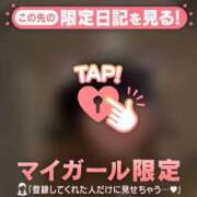 ヒメ日記 2026/04/30 23:02 投稿 冬美（フユミ） アバンチュール(五反田)