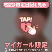 ヒメ日記 2026/06/10 20:31 投稿 冬美（フユミ） アバンチュール(五反田)