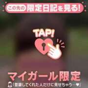 ヒメ日記 2026/07/13 13:16 投稿 冬美（フユミ） アバンチュール(五反田)