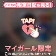 ヒメ日記 2026/07/24 08:31 投稿 冬美（フユミ） アバンチュール(五反田)