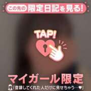 ヒメ日記 2026/08/26 08:16 投稿 冬美（フユミ） アバンチュール(五反田)