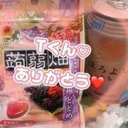 冬美（フユミ） ?9/22? アバンチュール(五反田)