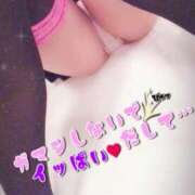 ヒメ日記 2025/08/16 19:45 投稿 はるひ ミセスサマンサ