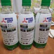 ヒメ日記 2025/08/27 12:26 投稿 二宮 熟女の風俗最終章 新横浜店