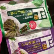 ヒメ日記 2025/10/12 01:12 投稿 ねお 熟女の風俗最終章　越谷店