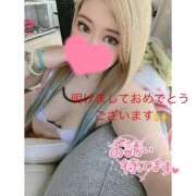 ヒメ日記 2026/01/02 17:02 投稿 ねお 熟女の風俗最終章　越谷店