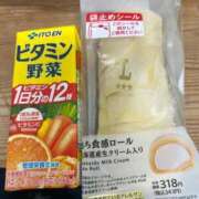 ヒメ日記 2026/01/29 11:05 投稿 ねお 熟女の風俗最終章　越谷店