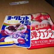 ヒメ日記 2025/08/22 00:10 投稿 ねお 熟女の風俗最終章 西川口店