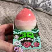 ヒメ日記 2026/01/05 22:52 投稿 ねお 熟女の風俗最終章 西川口店