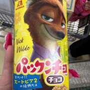 ヒメ日記 2026/02/12 13:06 投稿 ねお 熟女の風俗最終章 西川口店
