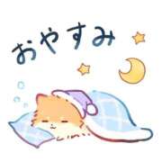 ヒメ日記 2025/09/15 21:20 投稿 はる 福盛