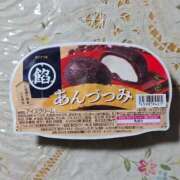 ヒメ日記 2025/09/19 23:30 投稿 はる 福盛