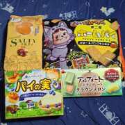 ヒメ日記 2025/09/24 22:01 投稿 はる 福盛