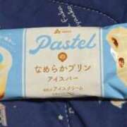 ヒメ日記 2026/03/20 23:13 投稿 はる 福盛