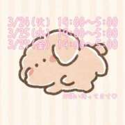 ヒメ日記 2026/03/23 07:47 投稿 まつり 白いぽっちゃりさん錦糸町店