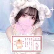 なお 🎍あけおめです🎍 すぐ舐めたくて学園立川校〜舐めたくてグループ〜