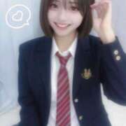 なお ふぉろーしてくれた方へ♡ すぐ舐めたくて学園立川校〜舐めたくてグループ〜