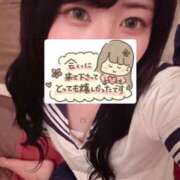 ヒメ日記 2026/05/02 03:25 投稿 なお すぐ舐めたくて学園立川校〜舐めたくてグループ〜