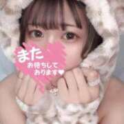 ヒメ日記 2026/08/05 04:55 投稿 なお すぐ舐めたくて学園立川校〜舐めたくてグループ〜