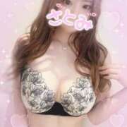 ヒメ日記 2025/08/08 19:02 投稿 さとみ でりどす