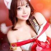 ヒメ日記 2026/01/30 23:46 投稿 さとみ でりどす