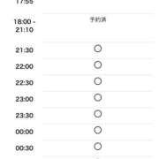 ヒメ日記 2025/08/10 16:49 投稿 ねおん 大阪和泉ちゃんこ