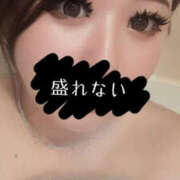 ヒメ日記 2025/08/11 02:59 投稿 ねおん 大阪和泉ちゃんこ