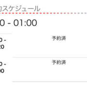 ヒメ日記 2025/08/11 21:59 投稿 ねおん 大阪和泉ちゃんこ