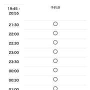 ヒメ日記 2025/09/17 19:29 投稿 ねおん 大阪和泉ちゃんこ