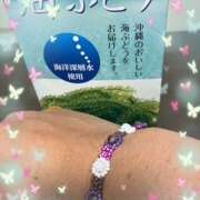 ヒメ日記 2025/09/07 19:22 投稿 松波 おふくろ