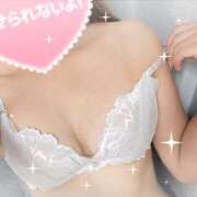 ヒメ日記 2025/08/29 17:14 投稿 なよん ミセス ファースト -お姉さん・若妻専門店-