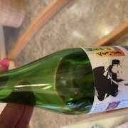 ヒメ日記 2026/04/11 11:30 投稿 あやね ぐらんまま